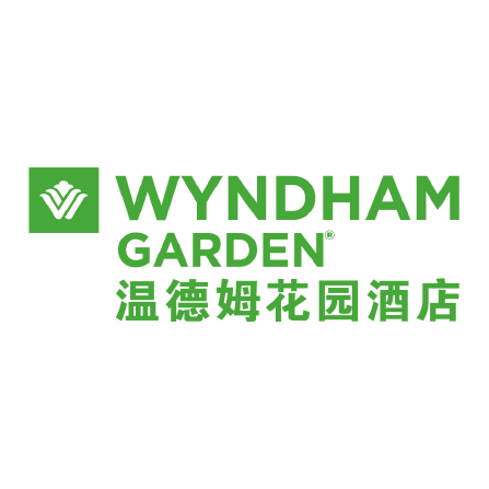 溫德姆花(huā)園酒店(diàn)