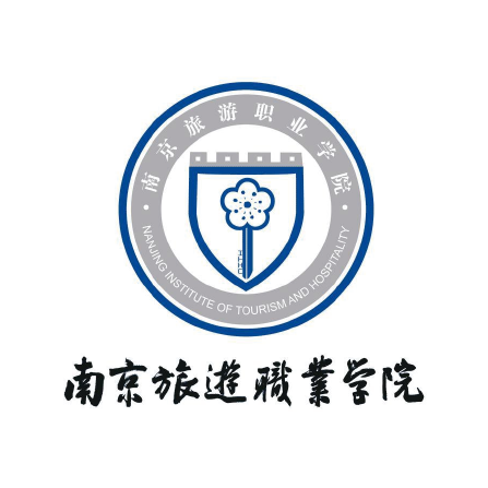 南(nán)京旅遊職業(yè)學院